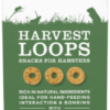 ss-naturals-harvest-loops-front